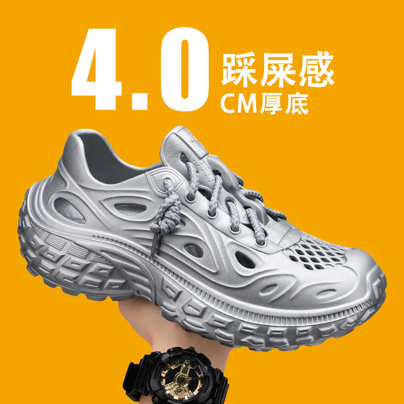 Ete Massive Tenis Flat Tennis  - Men'S Shoes Expensive Brands recensie en prijs