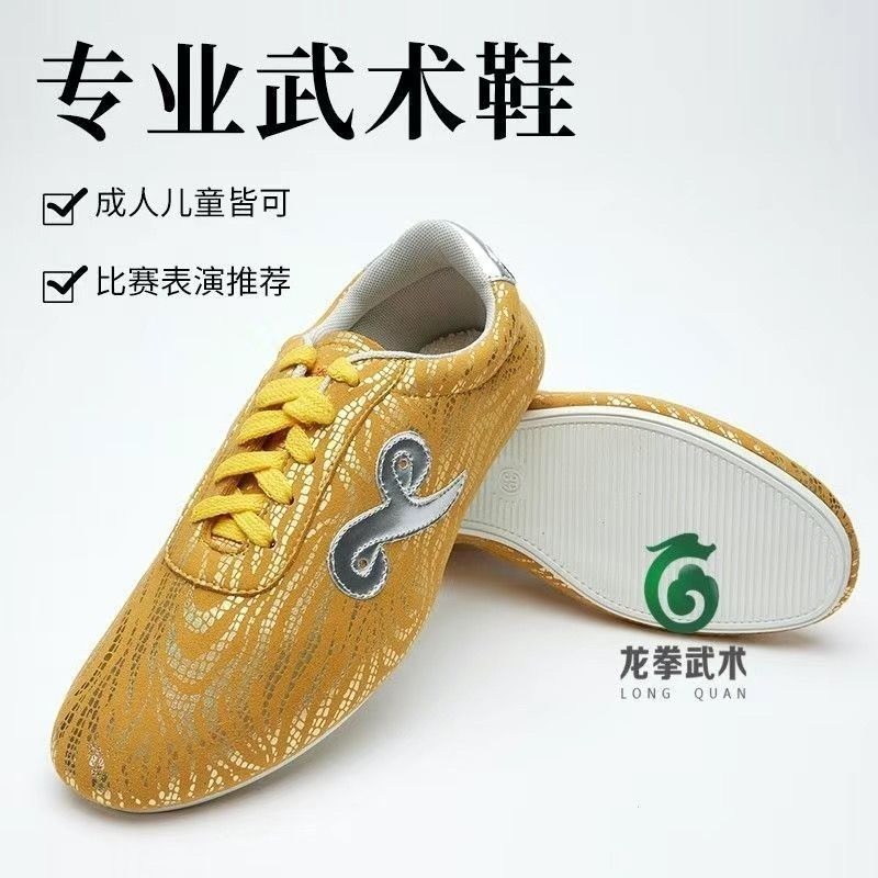 Klassieke merk professionele v - Men'S Shoes Quality Brands recensie en prijs