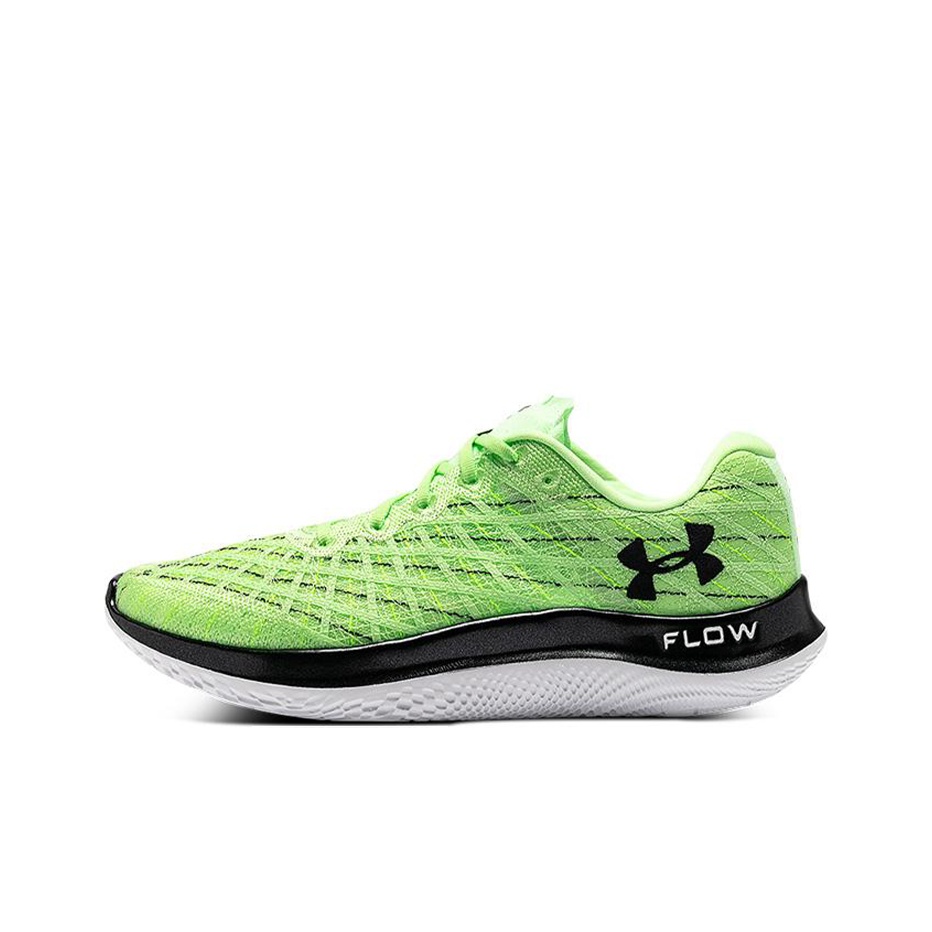 Under Armour Flow Velociti Win - Men Shoes Under 300 recensie en prijs