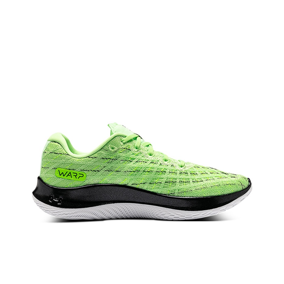 Under Armour Flow Velociti Win - Men Shoes Under 300 recensie en prijs