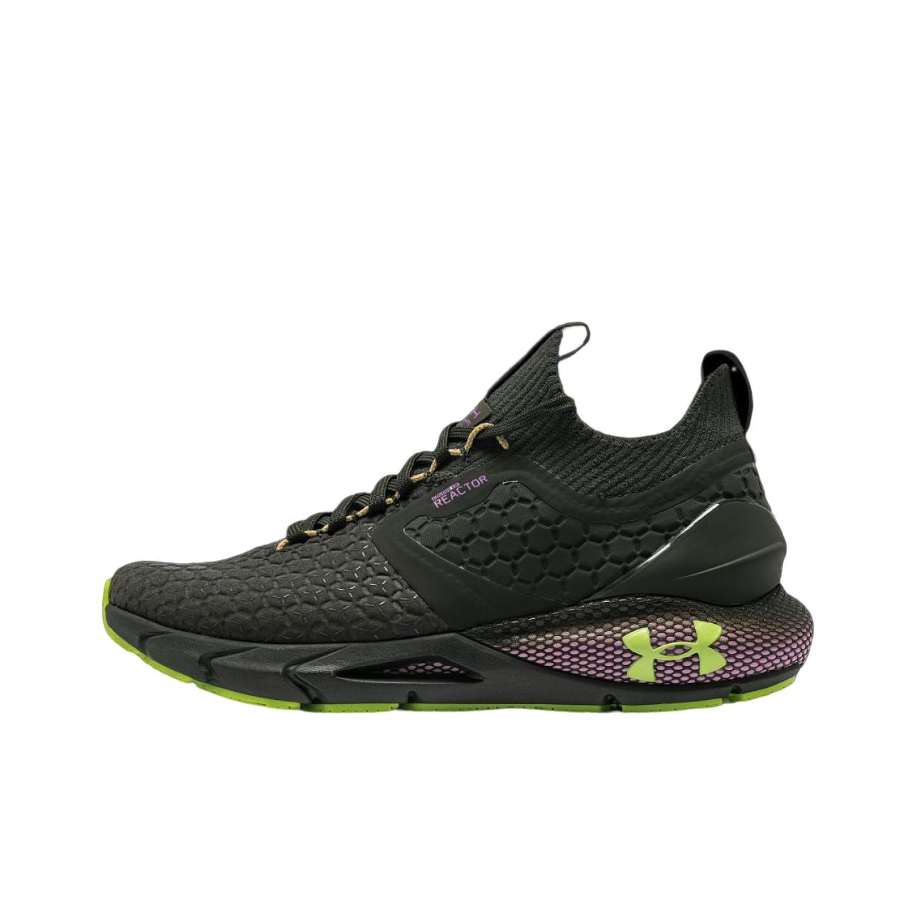 Under Armour hardloopschoenen  - Men Shoes Under 300 recensie en prijs