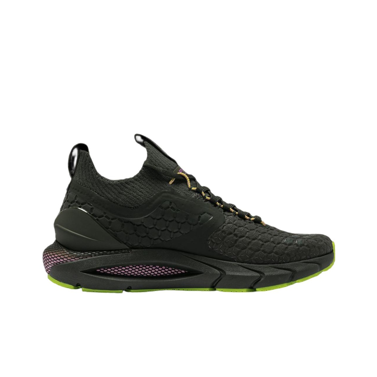Under Armour hardloopschoenen  - Men Shoes Under 300 recensie en prijs