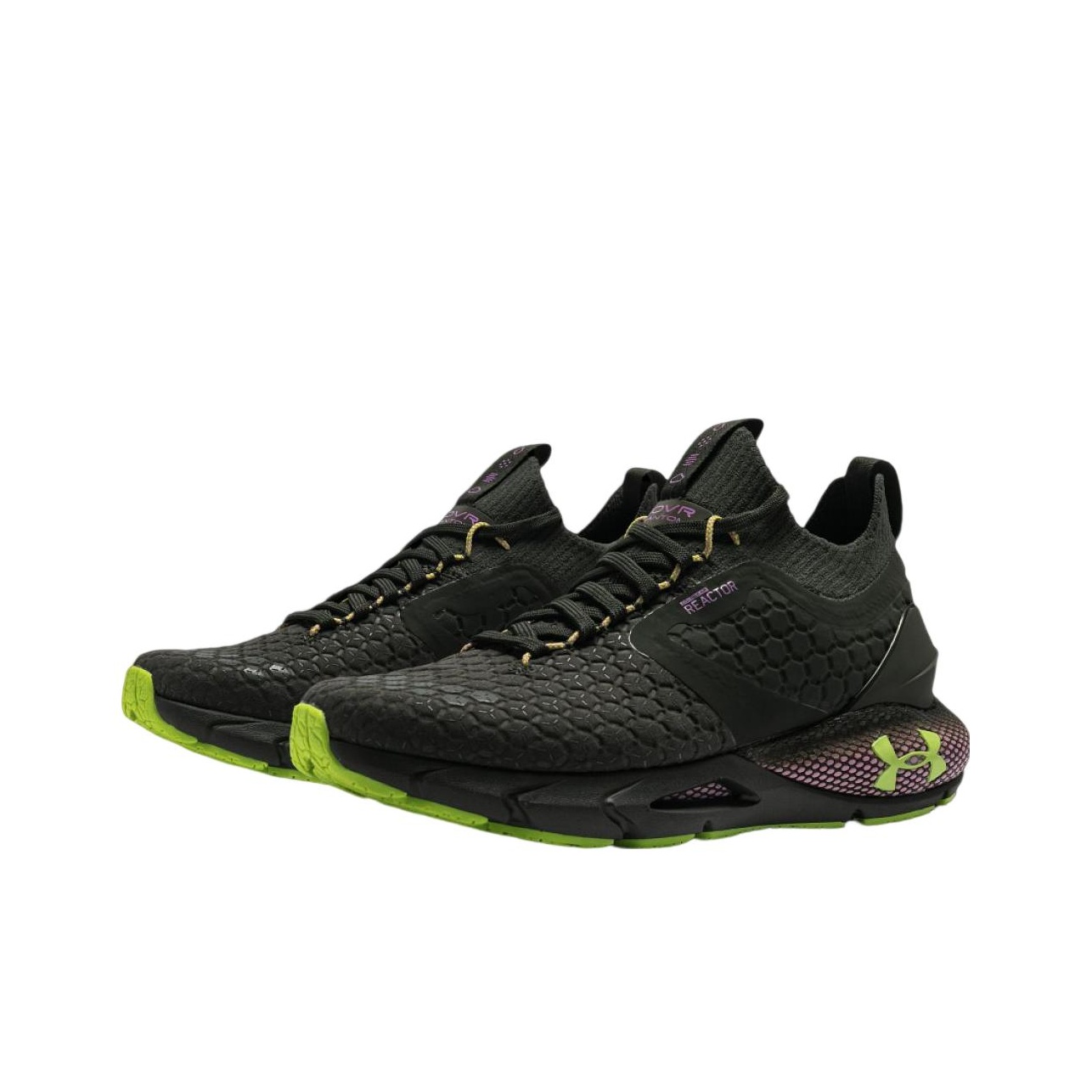 Under Armour hardloopschoenen  - Men Shoes Under 300 recensie en prijs