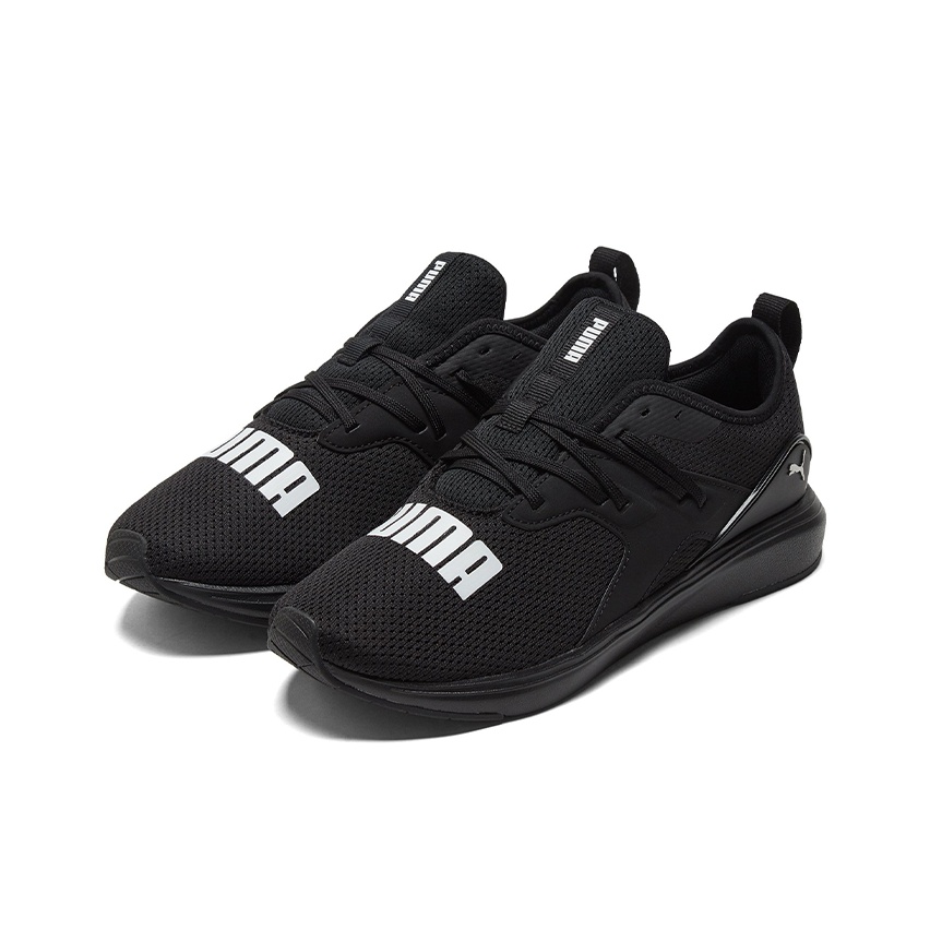 PUMA Softride hardloopschoenen - Men Shoes Puma recensie en prijs