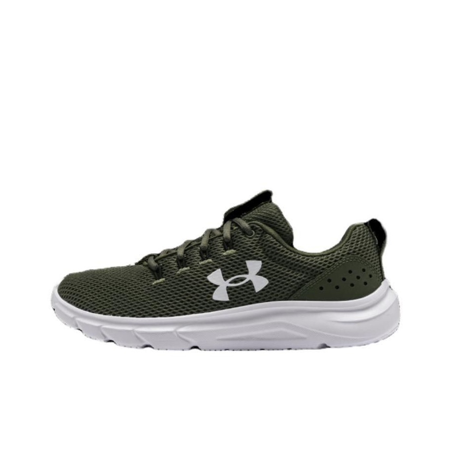 Under Armour Phade RN 2 hardlo - Men Shoes Under 300 recensie en prijs