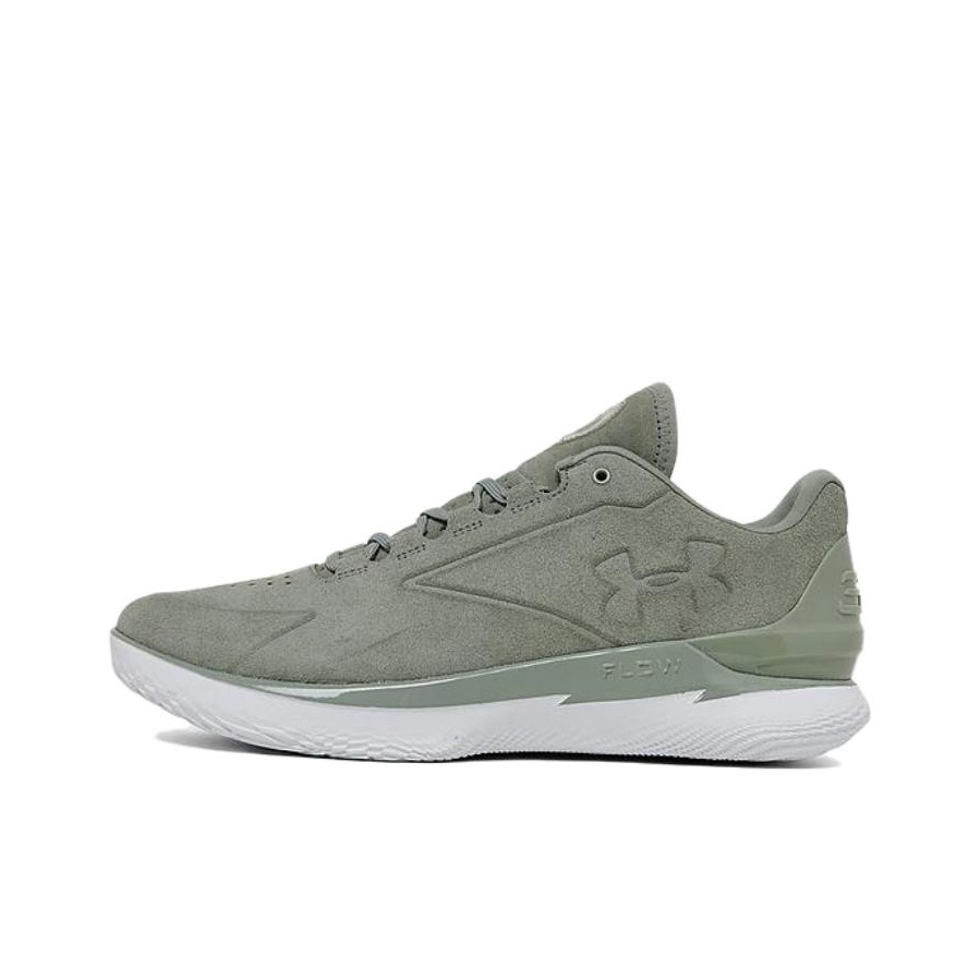 Under Armour Curry 1 Basketbal - Men Shoes Under 300 recensie en prijs