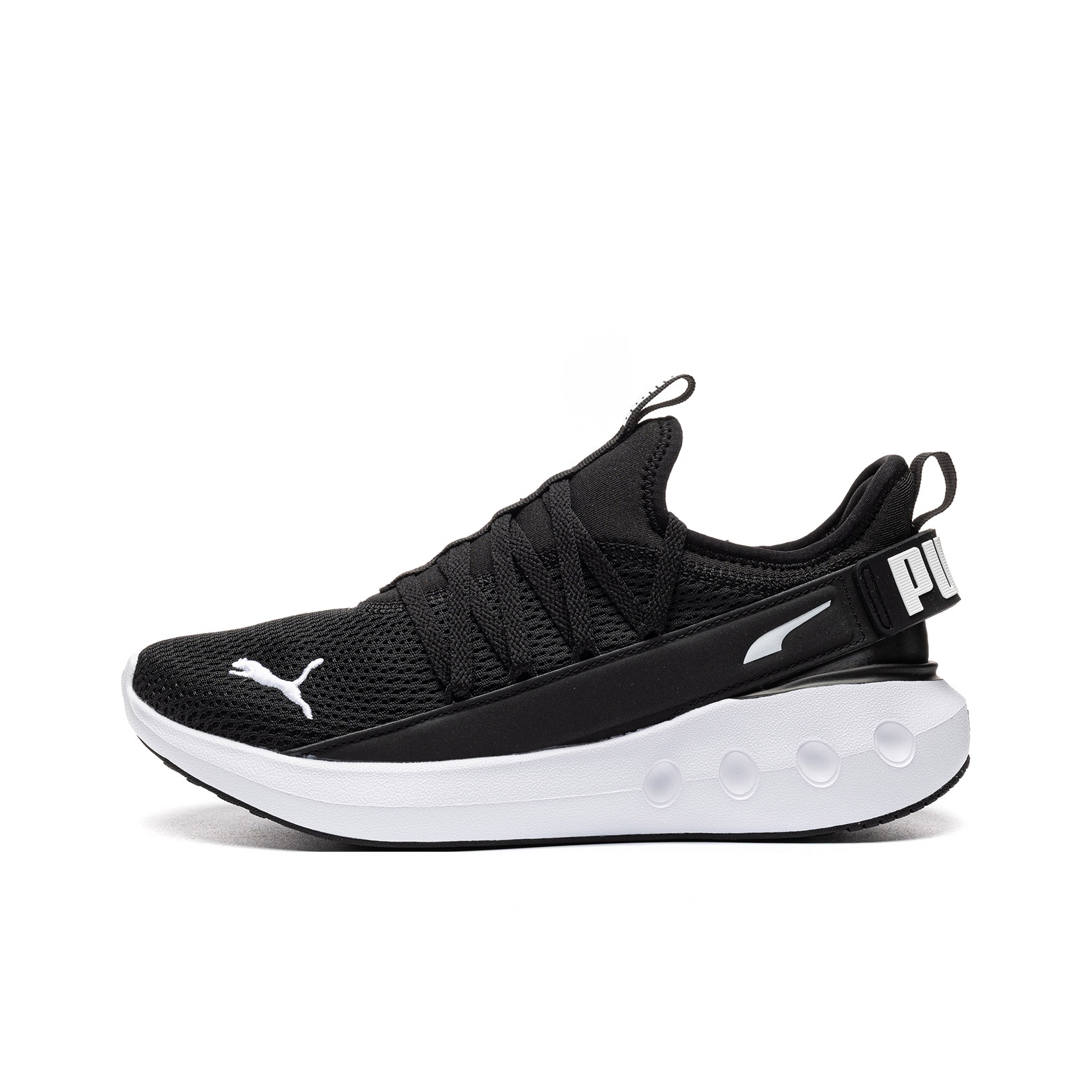 PUMA Softride Antislip en Adem - Men Shoes Puma recensie en prijs