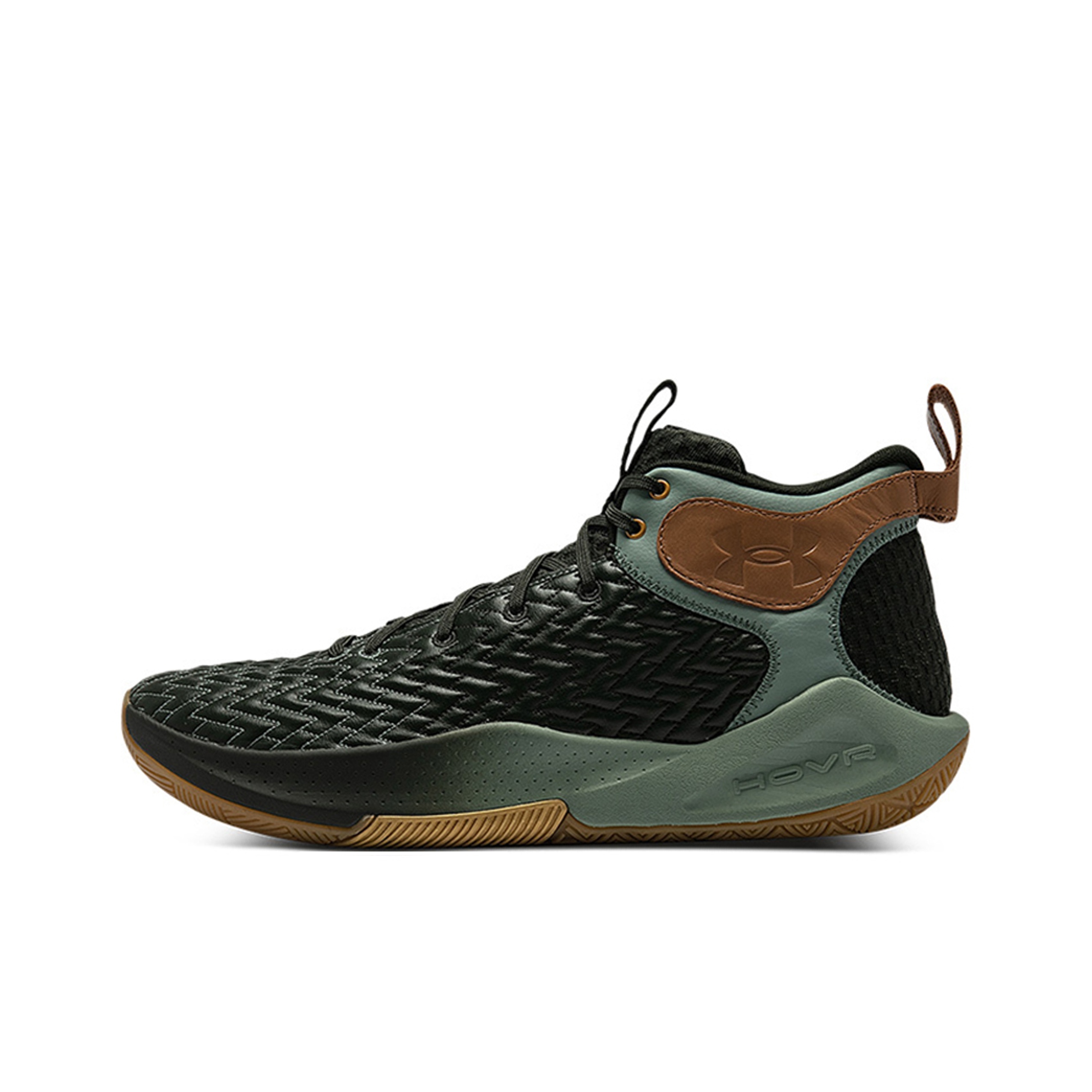 Under Armour Havoc 4 Basketbal - Men Shoes Under 300 recensie en prijs