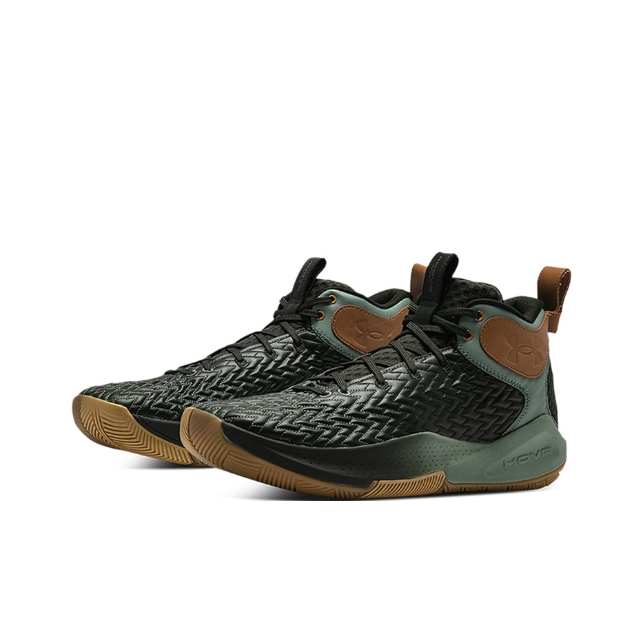 Under Armour Havoc 4 Basketbal - Men Shoes Under 300 recensie en prijs