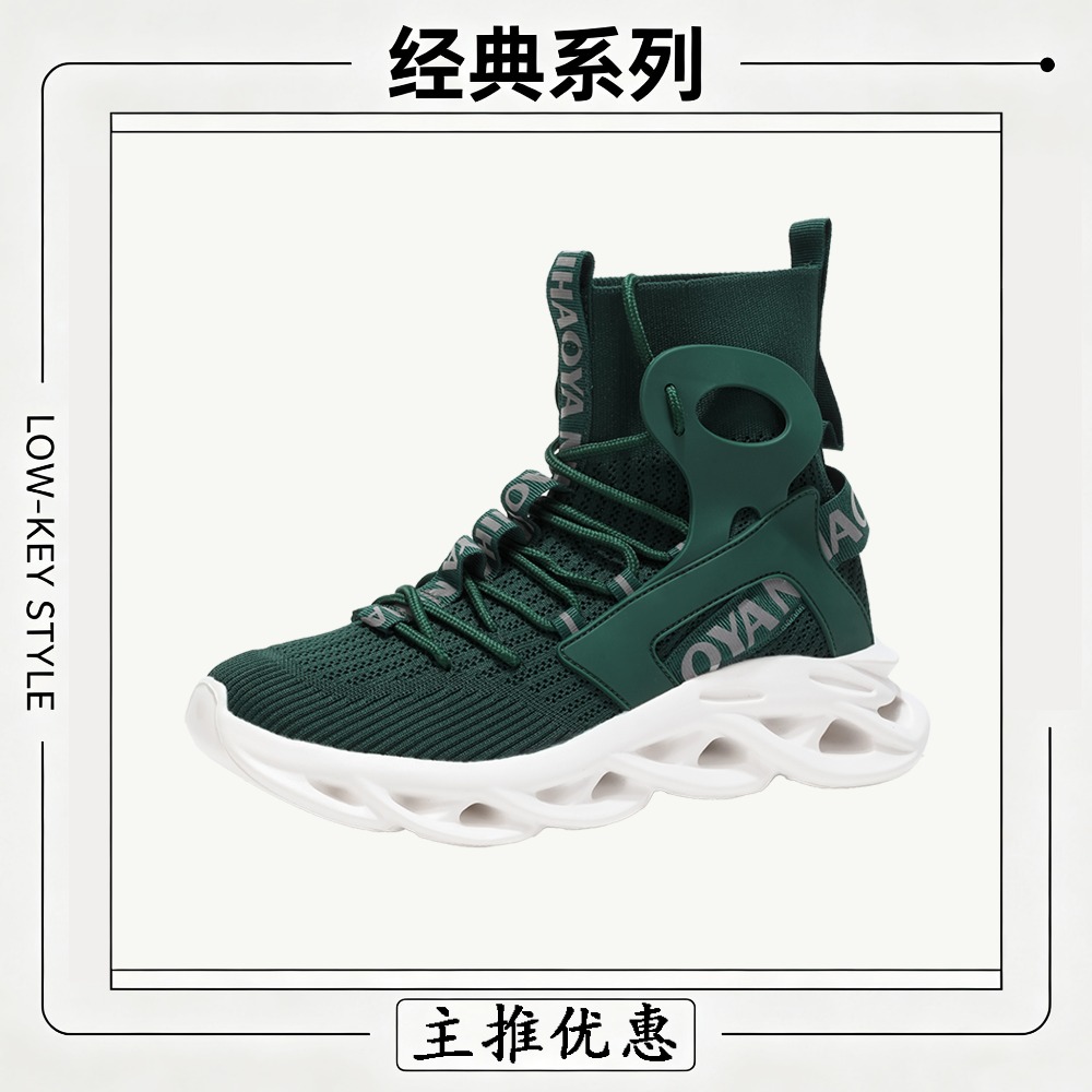 Casual schoenen voor heren, mo - Mesh Trainer Breathable recensie en prijs