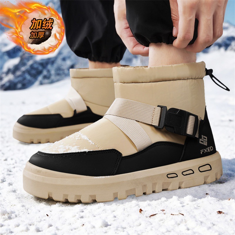 Winter Heren Hoge Schoenen Met - Men Shoes Online recensie en prijs