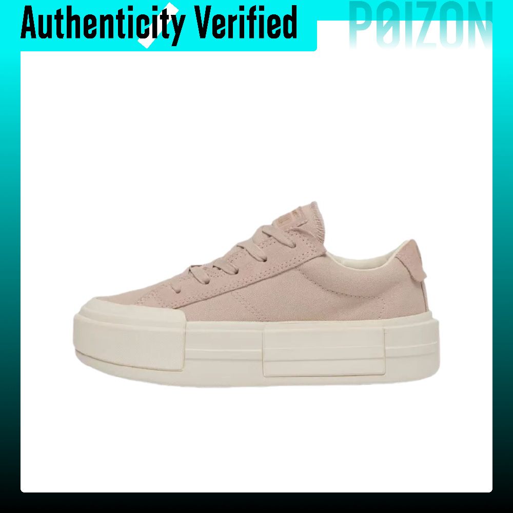 Converse Chuck Taylor All Star - Converse Shoes Chuck Taylor All Star recensie en prijs