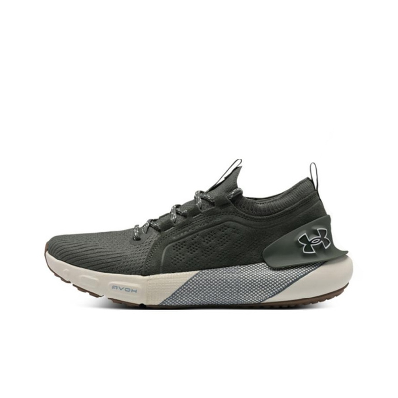 Under Armour HOVR Phantom 3 SE - Men Shoes Under 300 recensie en prijs