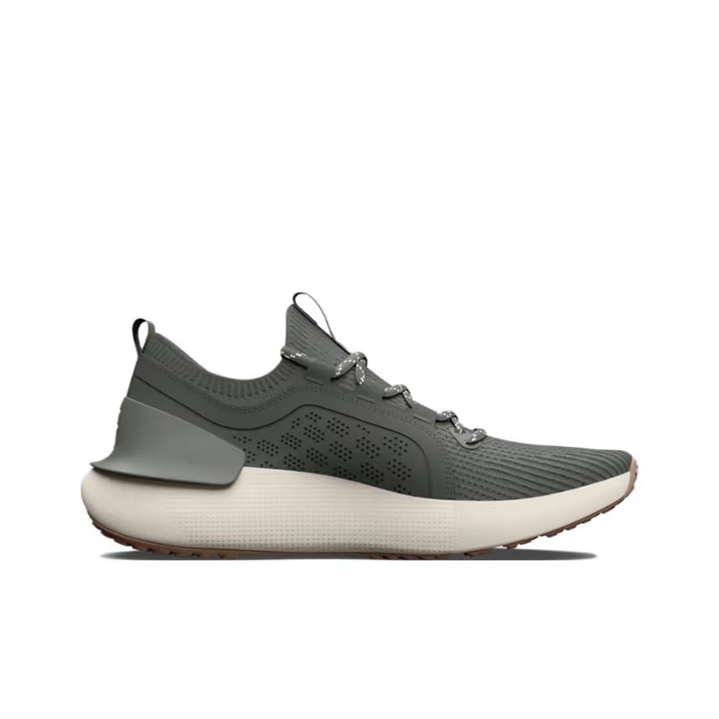 Under Armour HOVR Phantom 3 SE - Men Shoes Under 300 recensie en prijs