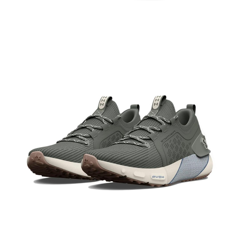 Under Armour HOVR Phantom 3 SE - Men Shoes Under 300 recensie en prijs