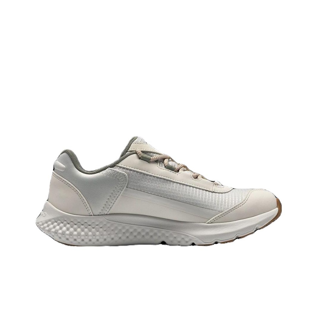 Under Armour SE hardloopschoen - Men Shoes Under 300 recensie en prijs