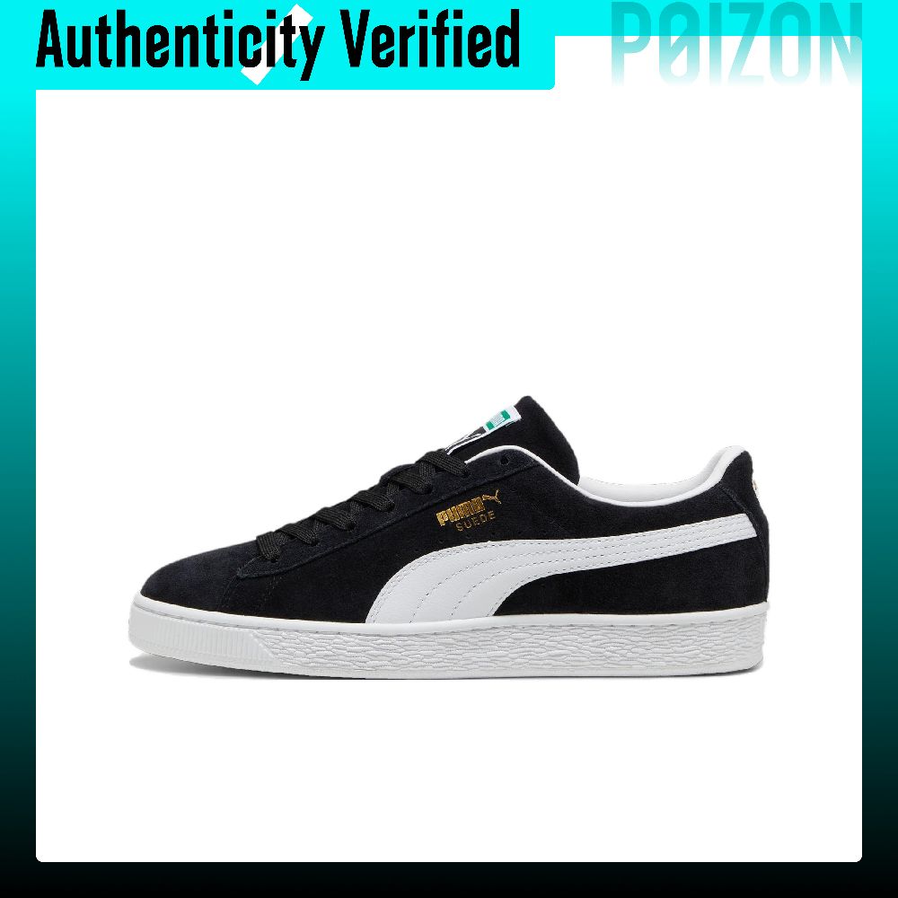 PUMA Suède Classic Split Cow L - Men Shoes Puma recensie en prijs