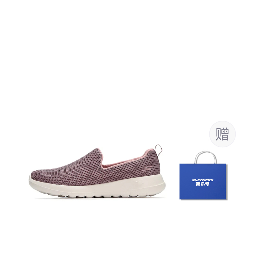 Skechers GO WALK Joy Low top w - Men'S Shoes Low Top recensie en prijs