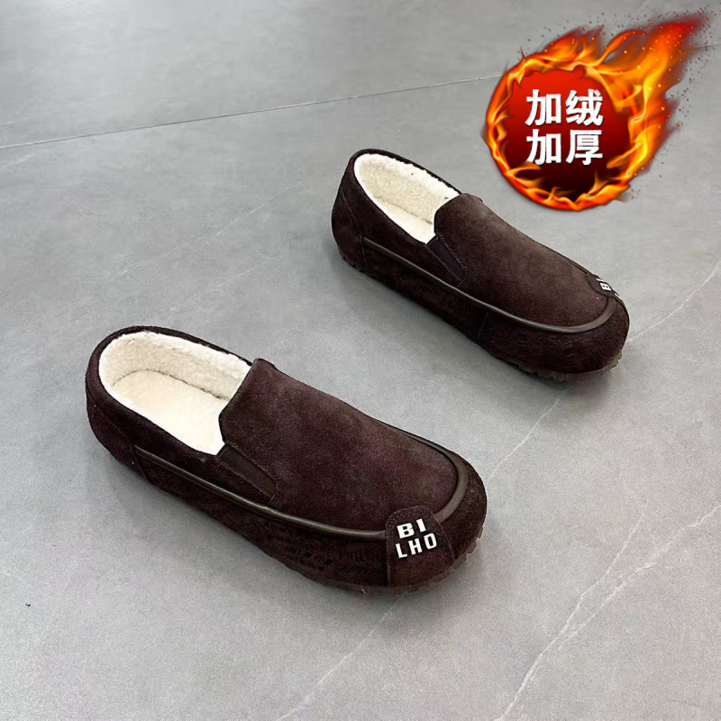 Trendy Lazy One-Touch Fleece g - Men Shoes Online recensie en prijs