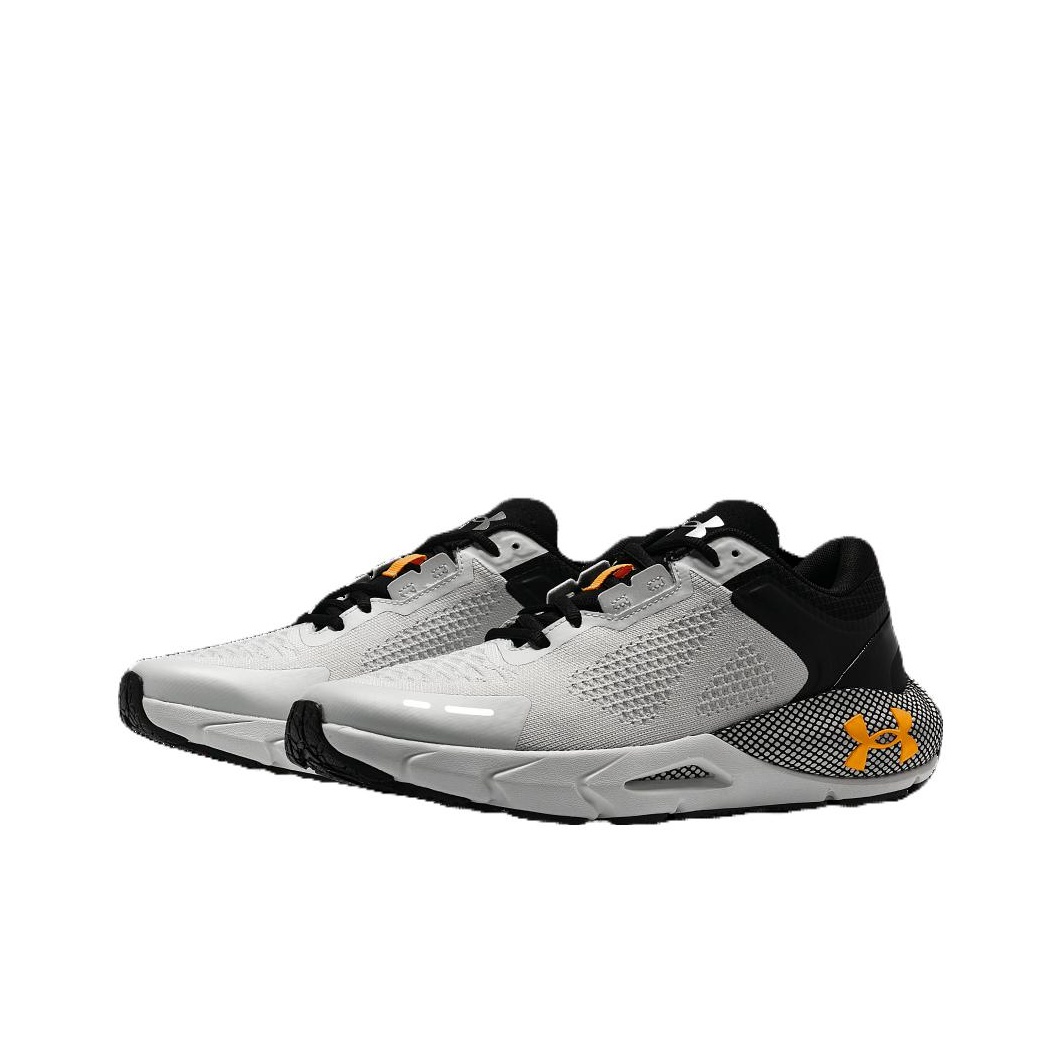 Under Armour HOVR Phantom 24/7 - Men Shoes Under 300 recensie en prijs