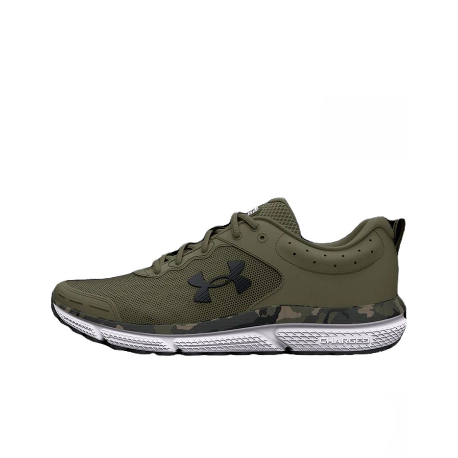 Under Armour Charged Assert 10 - Men Shoes Under 300 recensie en prijs
