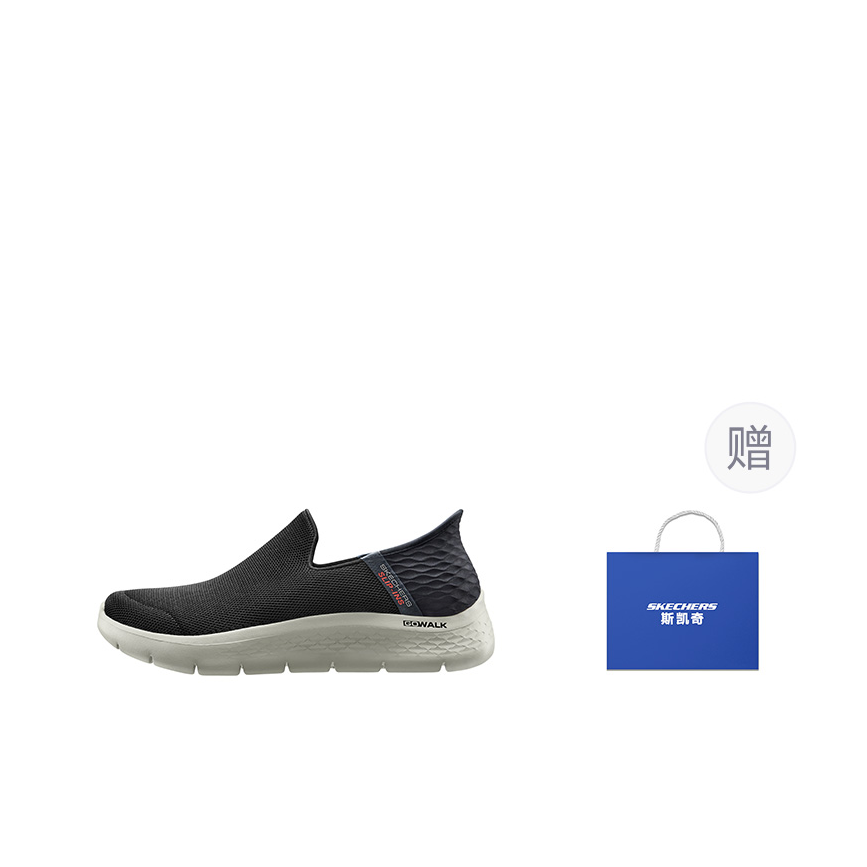 Skechers Go Walk Fle Hands Fre - Men'S Shoes Low Top recensie en prijs