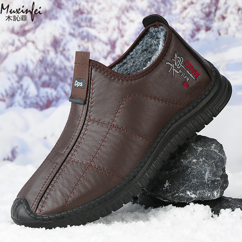 Winter Heren Katoenen Schoenen - Men'S Shoes Hey Dude recensie en prijs