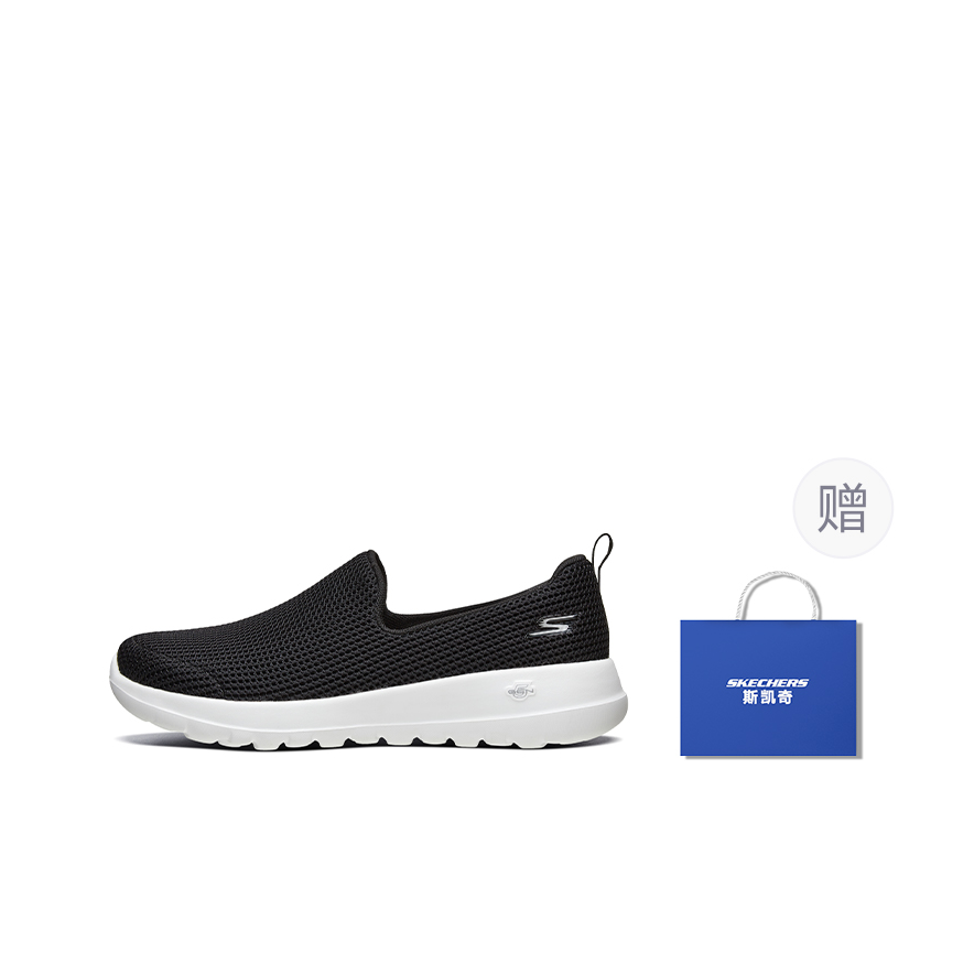 Skechers GO WALK Joy Ademende  - Men'S Shoes Low Top recensie en prijs
