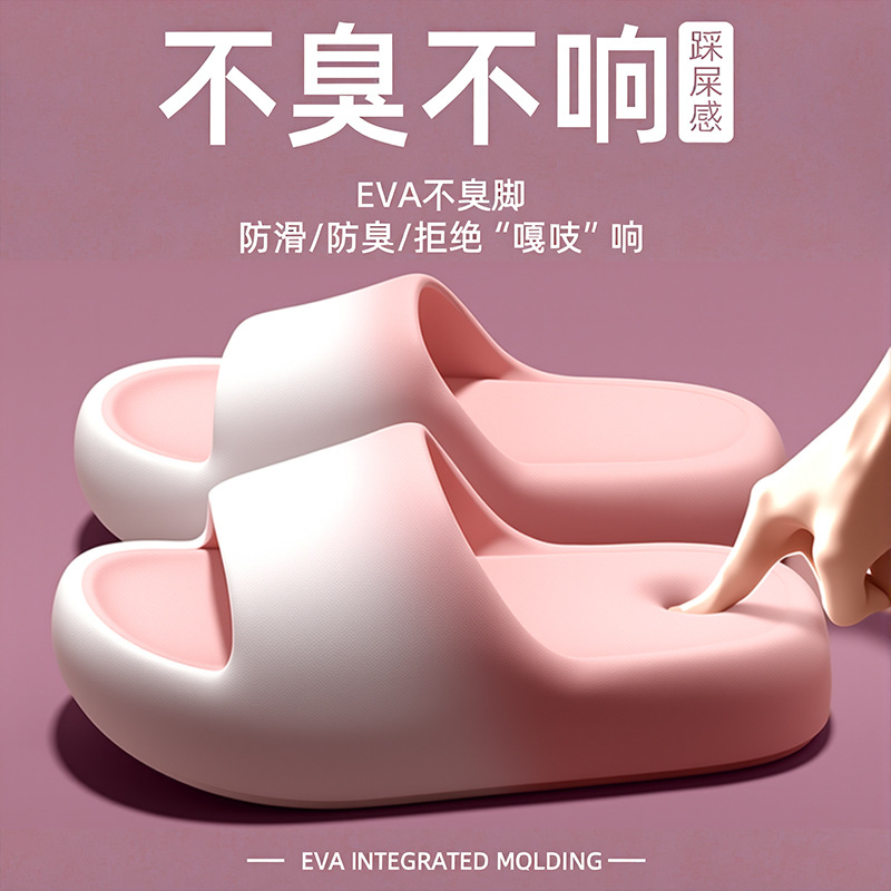 Slippers voor dames en heren i - Men'S Shoes For Summer recensie en prijs