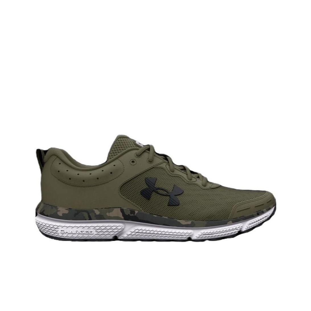 Under Armour Charged Assert 10 - Men Shoes Under 300 recensie en prijs