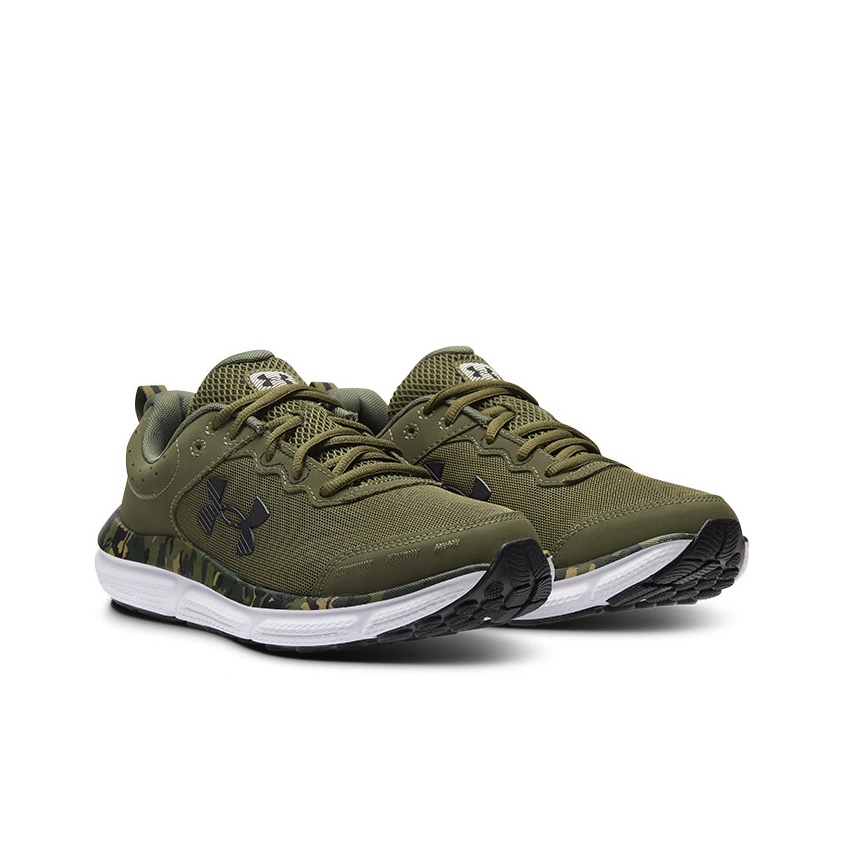 Under Armour Charged Assert 10 - Men Shoes Under 300 recensie en prijs