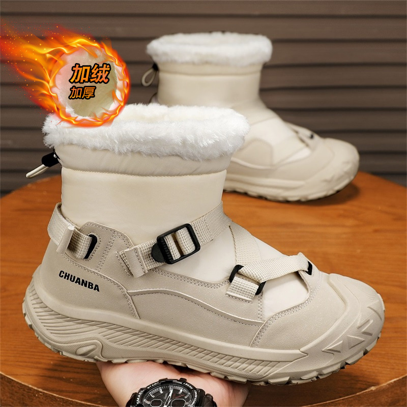 Winter Heren Hoge Enkellaarsje - Men Shoes Online recensie en prijs
