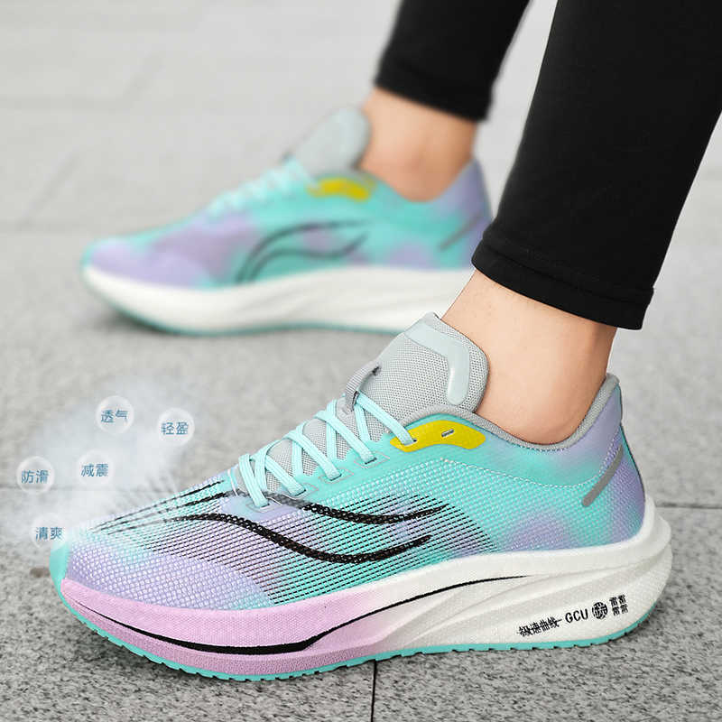 Sumer Plateforme Lange sneaker - Men'S Shoes Expensive Brands recensie en prijs